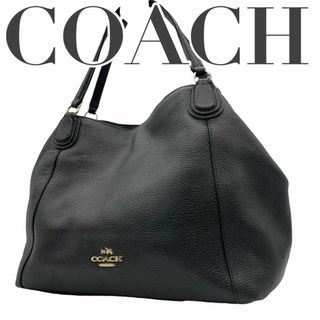 コーチ(COACH)の美品　COACH コーチ　e6 黒　レザー　35983 トートバッグ　ブラック(ハンドバッグ)