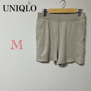 ユニクロ(UNIQLO)の【UNIQLO】レディース　パンツ　ズボン　ベージュ　グレー　ショート丈　古着(その他)
