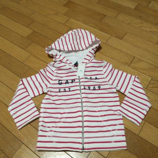 ベビーギャップ(babyGAP)の新品、タグ付きベビーギャップ　ジップアップパーカーサイズ95(ジャケット/上着)