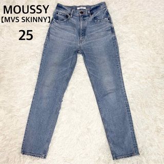 マウジー(moussy)の美品✨ MOUSSY MVS スキニーデニム 25(デニム/ジーンズ)