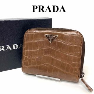 プラダ(PRADA)のプラダ　PRADA  希少　クロコ型押し　ラウンドファスナー　二つ折り財布　美品(折り財布)