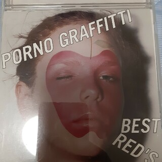 PORNO　GRAFFITTI　BEST　RED’S(その他)