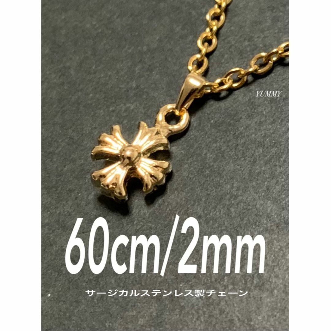 【タイニー クロス ネックレス ゴールド 60cm 1本】クロムハーツ好きに♪ メンズのアクセサリー(ネックレス)の商品写真