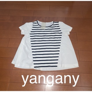 ヤンガニー(YANGANY)のYangany ヤンガニー　半袖ボーダーカットソー　トップス(Tシャツ(半袖/袖なし))