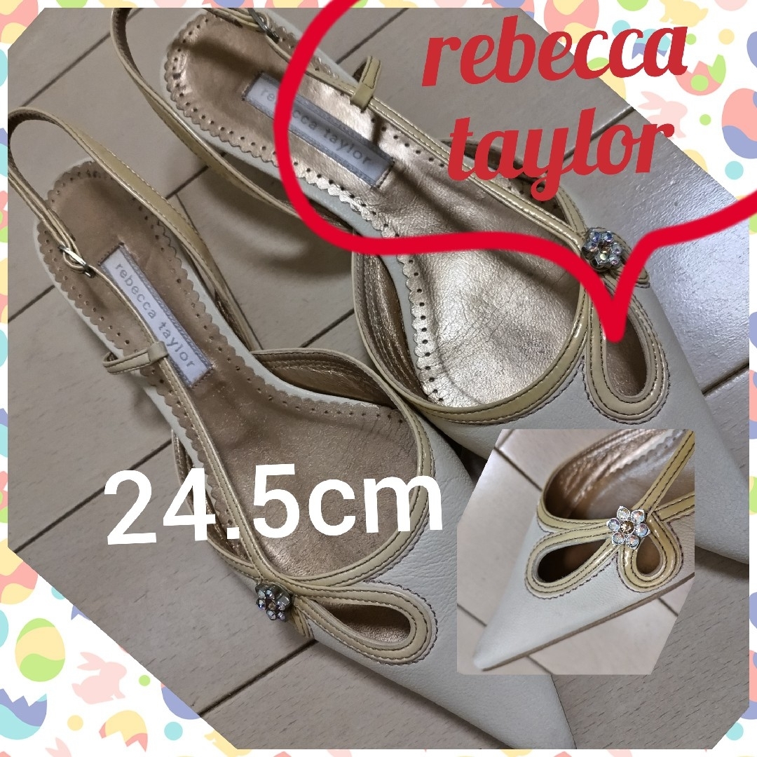 Rebecca Taylor(レベッカテイラー)のレディースくつ　24.5cm 　rebecca taylor レディースの靴/シューズ(ハイヒール/パンプス)の商品写真