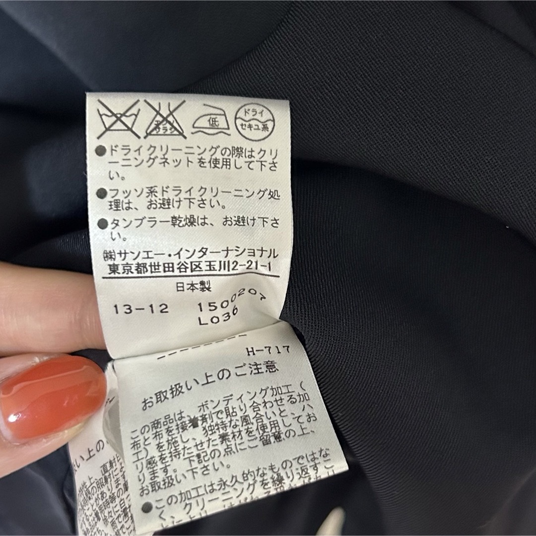 PROPORTION BODY DRESSING(プロポーションボディドレッシング)のBODY DRESSING　ワンピース　38 レディースのワンピース(ひざ丈ワンピース)の商品写真