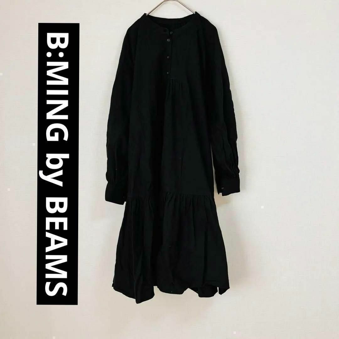 B:MING LIFE STORE by BEAMS(ビーミング ライフストア バイ ビームス)の【B:MING by BEAMS】　レディース　長袖ワンピース レディースのワンピース(ロングワンピース/マキシワンピース)の商品写真