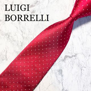 LUIGI BORRELLI ネクタイ　レッド　ドット　ジャガード