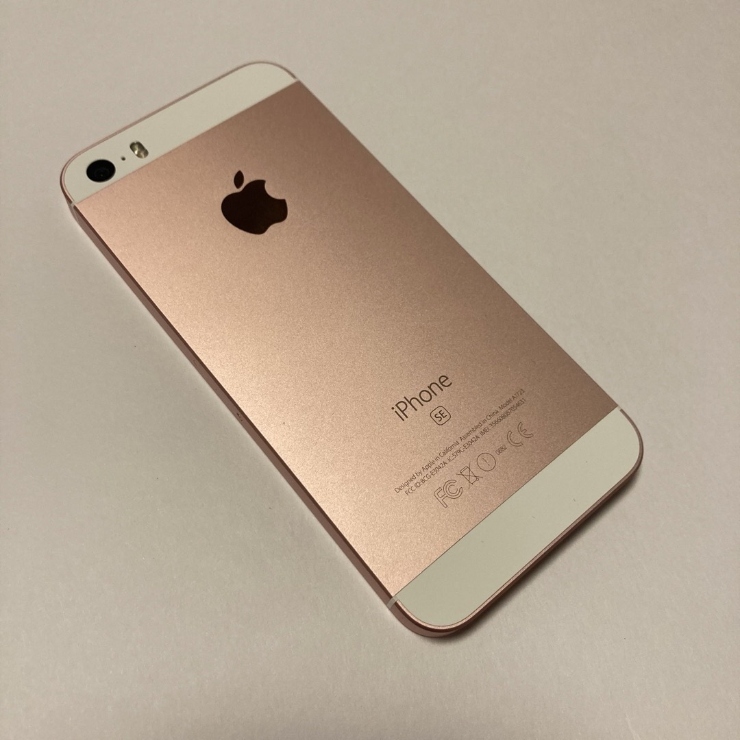 Apple(アップル)の【美品】iPhone SE Rose Gold 64 GB SIMフリー スマホ/家電/カメラのスマートフォン/携帯電話(スマートフォン本体)の商品写真