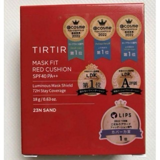 ティルティル(TIRTIR)のティルティル クッションファンデ レッド 赤 TIRTIR 23N 新品(ファンデーション)