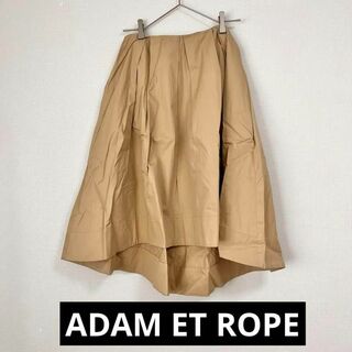 アダムエロぺ(Adam et Rope')の【ADAM ET ROPE】　レディース　フレアスカート(ひざ丈スカート)