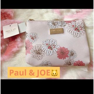 PAUL & JOE - 新品未使用‼️ポールアンドジョー ピンク花柄ポーチ ティッシュ入れ付き