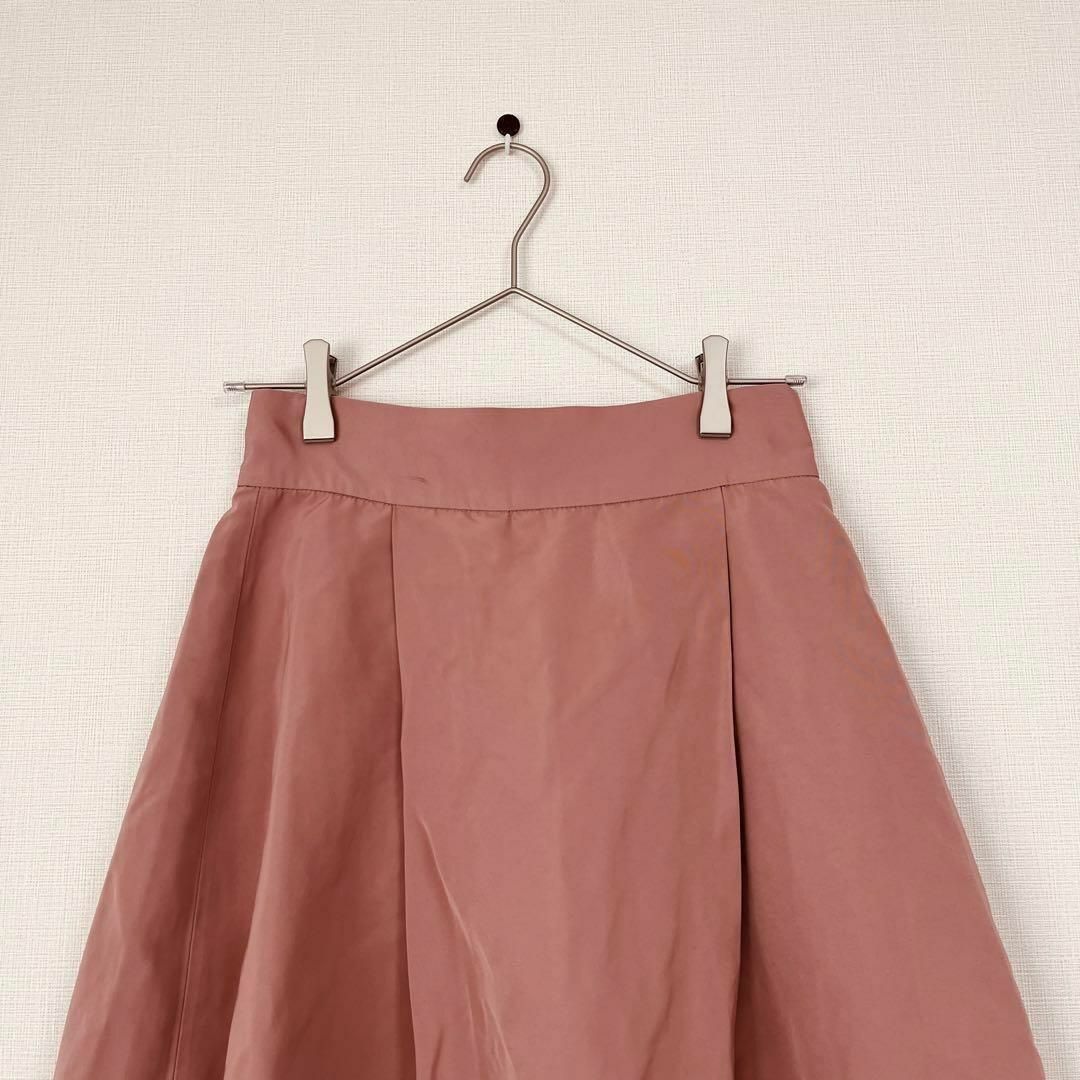 Adam et Rope'(アダムエロぺ)の【ADAM ET ROPE】 レディース　ロングスカート　ピンク　Sサイズ　36 レディースのスカート(ロングスカート)の商品写真