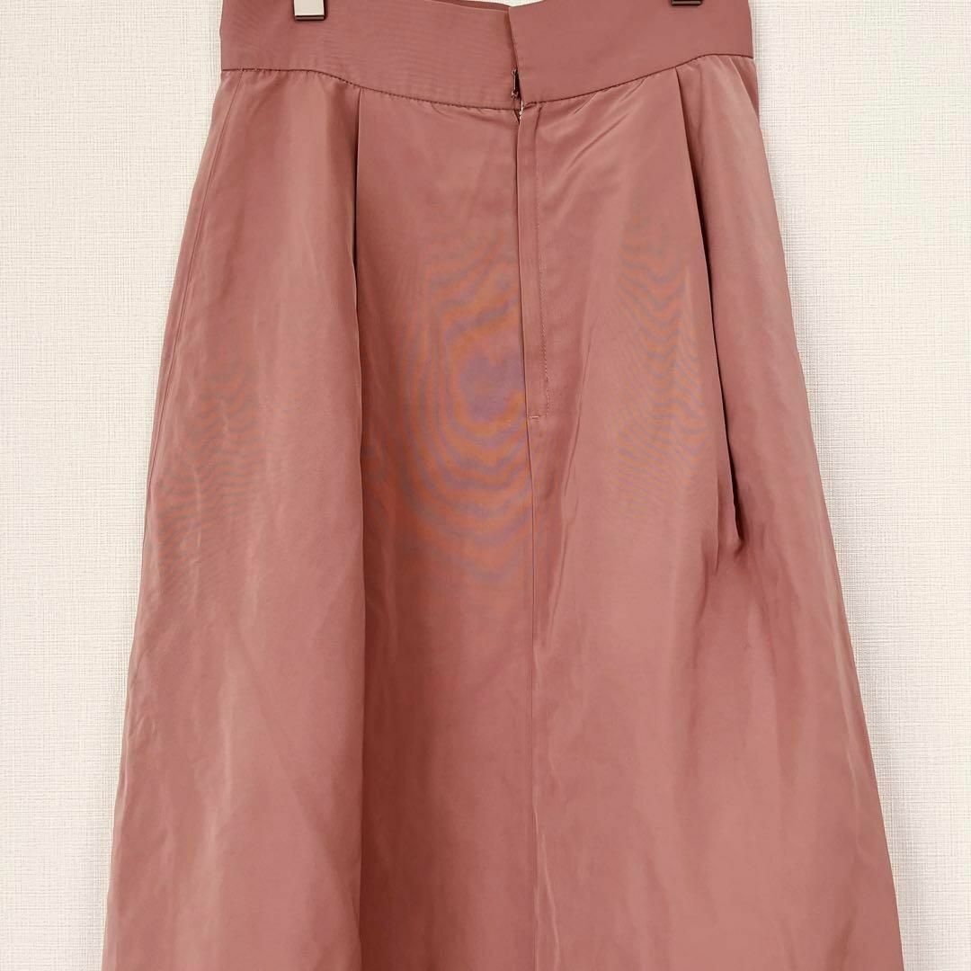 Adam et Rope'(アダムエロぺ)の【ADAM ET ROPE】 レディース　ロングスカート　ピンク　Sサイズ　36 レディースのスカート(ロングスカート)の商品写真