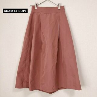 【ADAM ET ROPE】 レディース　ロングスカート　ピンク　Sサイズ　36