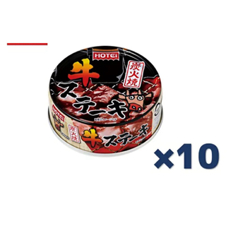 ホテイフーズコーポレーション ホテイ 炭火焼牛ステーキ 65g ×10缶セット(缶詰/瓶詰)