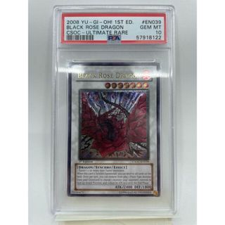 ユウギオウ(遊戯王)の遊戯王 ブラックローズドラゴン 英語 1st レリーフ PSA10(シングルカード)