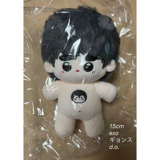 エクソ(EXO)のexo ギョンス ドギョンス ド・ギョンス D.O. 15cm ぬいぐるみ 1体(ぬいぐるみ)