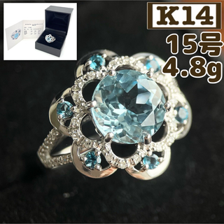✴︎GSTV K14 ブルートパーズ ダイヤ 花 フラワー 指輪15号 4.8g(リング(指輪))