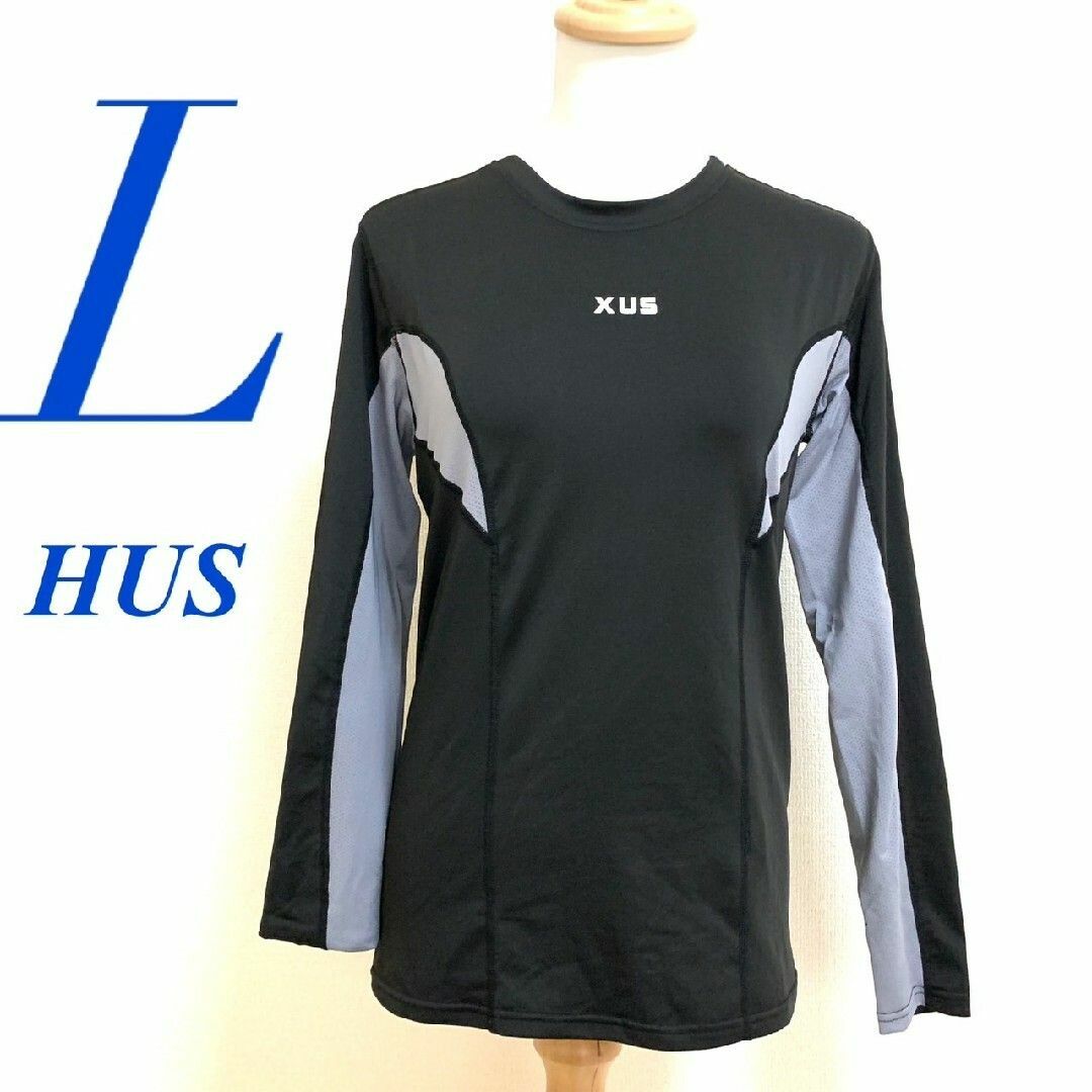 XUS　長袖カットソー　メンズ　L　ブラック　グレー　スポーツウェア　ロゴ メンズのトップス(Tシャツ/カットソー(七分/長袖))の商品写真