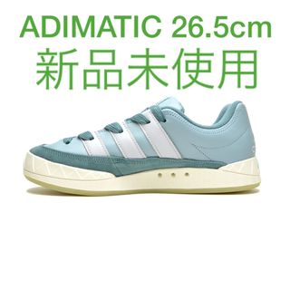 アディダス(adidas)のアディダス アディマティック ADIMATIC スニーカー  27cm(スニーカー)