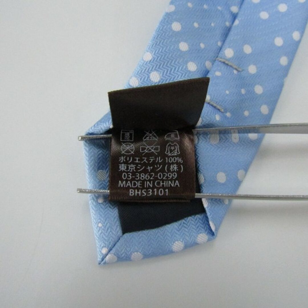 ブリックハウス ブランド ネクタイ ドット チェック柄 格子柄 PO  メンズ ブルー BRICK HOUSE メンズのファッション小物(ネクタイ)の商品写真