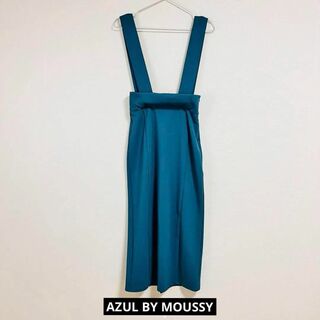 アズールバイマウジー(AZUL by moussy)の1/【AZUL BY MOUSSY】 レディース　サロペットスカート(ロングスカート)