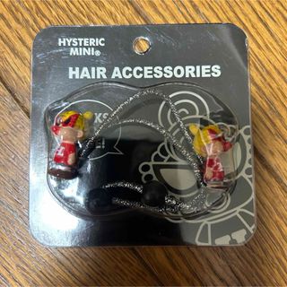 ヒステリックミニ(HYSTERIC MINI)の新品★ヒスミニ ヘアゴム ヒステリックミニ(その他)