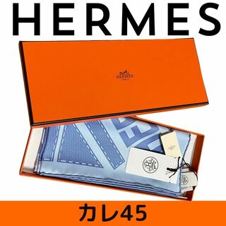 エルメス(Hermes)の【新品未使用】エルメス　 HERMES スカーフ 　カレ45 ガヴロッシュ(バンダナ/スカーフ)