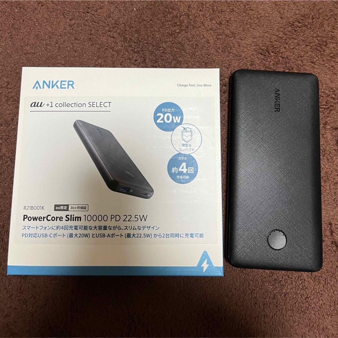 Anker(アンカー)のAnker PowerCore Slim 10000 PD    スマホ/家電/カメラのスマートフォン/携帯電話(バッテリー/充電器)の商品写真