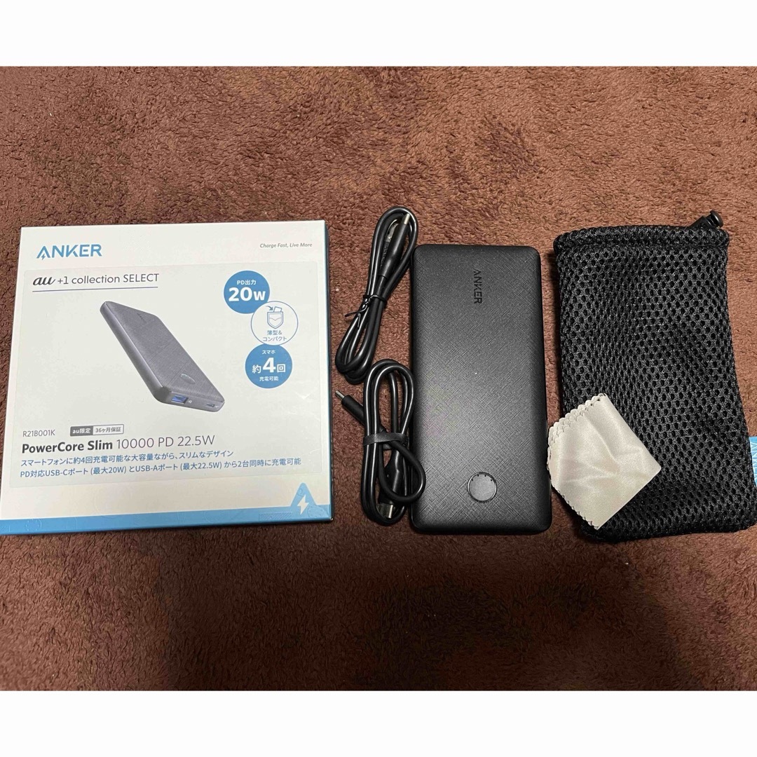 Anker(アンカー)のAnker PowerCore Slim 10000 PD    スマホ/家電/カメラのスマートフォン/携帯電話(バッテリー/充電器)の商品写真