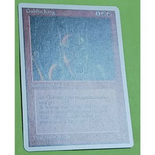 マジックザギャザリング(マジック：ザ・ギャザリング)のMTG Goblin King(シングルカード)