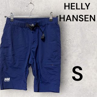 HELLY HANSEN - HELLY HANSEN 水陸両用パンツ　水着　海水パンツ　Sサイズ