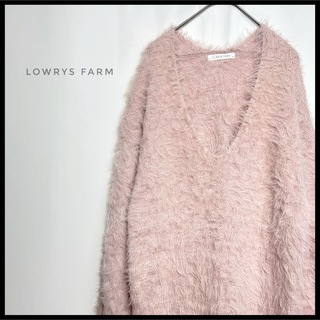 LOWRYS FARM - LOWRYS FARM シャギーニット　セーター　Vネック　ピンク　カジュアル