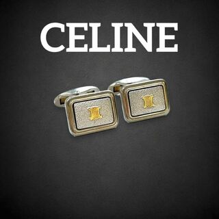 celine - ✨美品✨　オールド セリーヌ　カフス　ヴィンテージ トリオンフ　ロゴ　at14