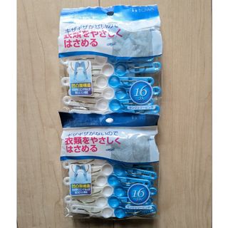 ショーワ(SHOWA)のSHOWA　ランジェリーピンチ　洗濯バサミ　セット(日用品/生活雑貨)