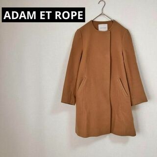 アダムエロぺ(Adam et Rope')の【ADAM ET ROPE】 レディース　ノーカラーコート(ノーカラージャケット)