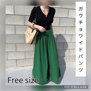 ワイドパンツ ガウチョ パンツ レディース 体型カバー ガウチョパンツ リゾート(その他)