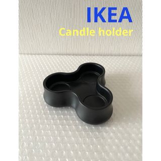 IKEA キャンドルホルダー イケア インテリア おしゃれ