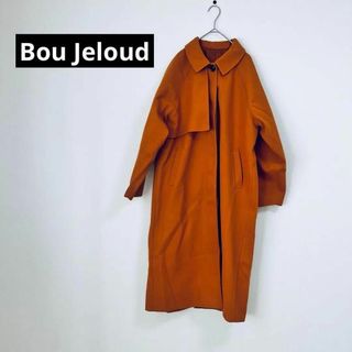 ブージュルード(Bou Jeloud)の【Bou Jeloud】 レディース　ステンカラーコート(その他)