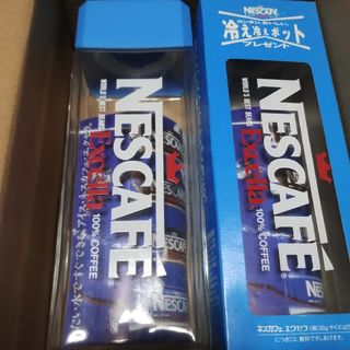 ネスレ(Nestle)の【新品　未使用】ネスレ　ネスカフェ　エクセラ　ガラスボトル　2本セット　珈琲(コーヒー)