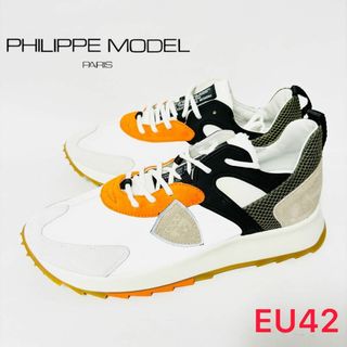 フィリップモデル(PHILIPPE MODEL)のPHILIPPE MODEL PARIS フィリップモデル EU42(スニーカー)