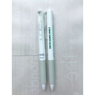 PILOT - 非売品【新品未使用】東急ハンズ×パイロット 0.5mmフリクションボール 2本