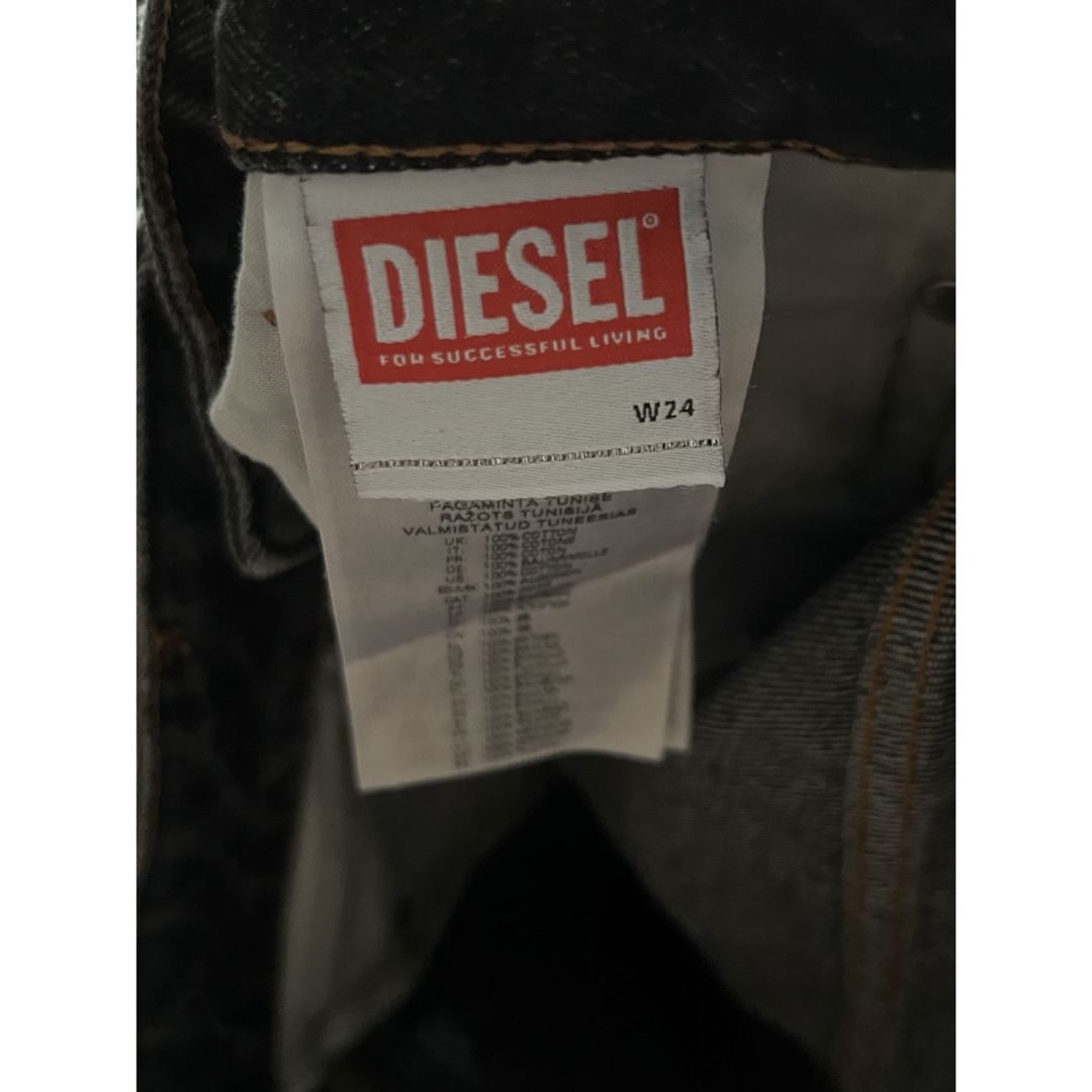 DIESEL(ディーゼル)のDiesel  D-Sire メンズのパンツ(デニム/ジーンズ)の商品写真