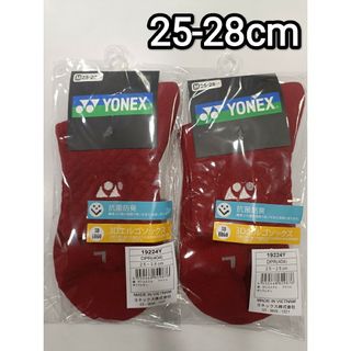 ヨネックス(YONEX)のヨネックス　ソックス 25-28cm 19224Y ディープレッド【限定】(ウェア)