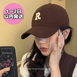 ロゴ キャップ 大人気 ブラウン 茶 帽子 韓国 小顔効果 男女兼用 おしゃれ(キャップ)