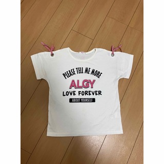 アルジー(ALGY)のアルジー　Tシャツ(Tシャツ/カットソー)