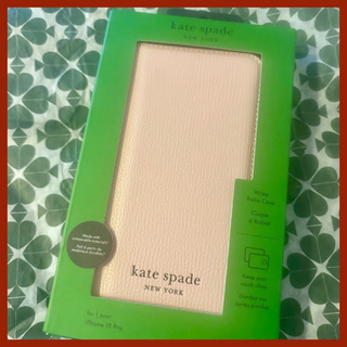 ケイトスペードニューヨーク(kate spade new york)のkatespade iPhone15Proケース ペールフォリオ 手帳型(iPhoneケース)