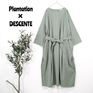 プランテーション(Plantation)の★ Plantation × DESCENTE ★ パッカブルタフタ ワンピース(ロングワンピース/マキシワンピース)