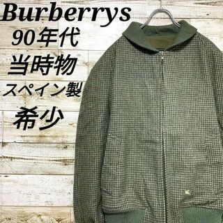 BURBERRY - 【w342】一点物スペイン製ユーロ古着バーバリーズ90s当時物ウールジャケット